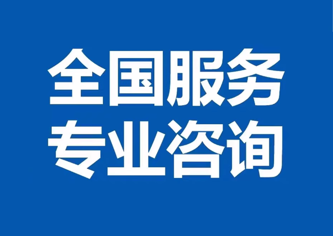 临朐封存公积金代提