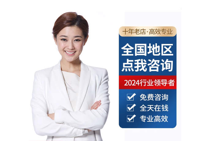 临朐离职公积金代提
