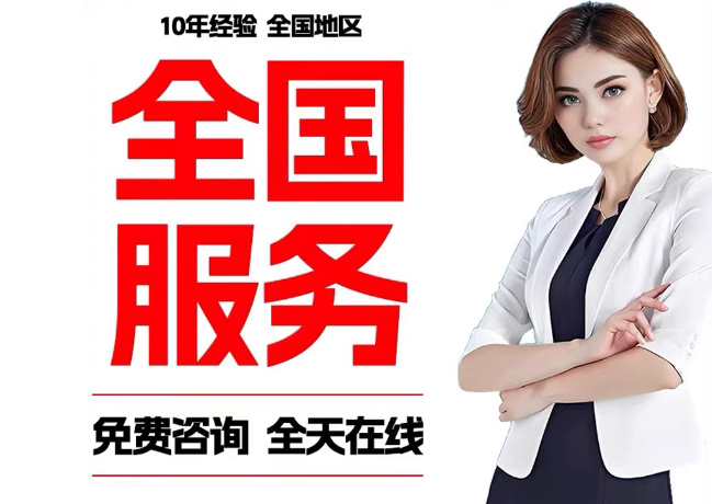 临朐在职公积金代提